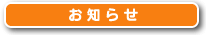 ���m�点
