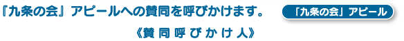 �^���Ăт����l